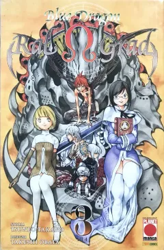 Volume cover